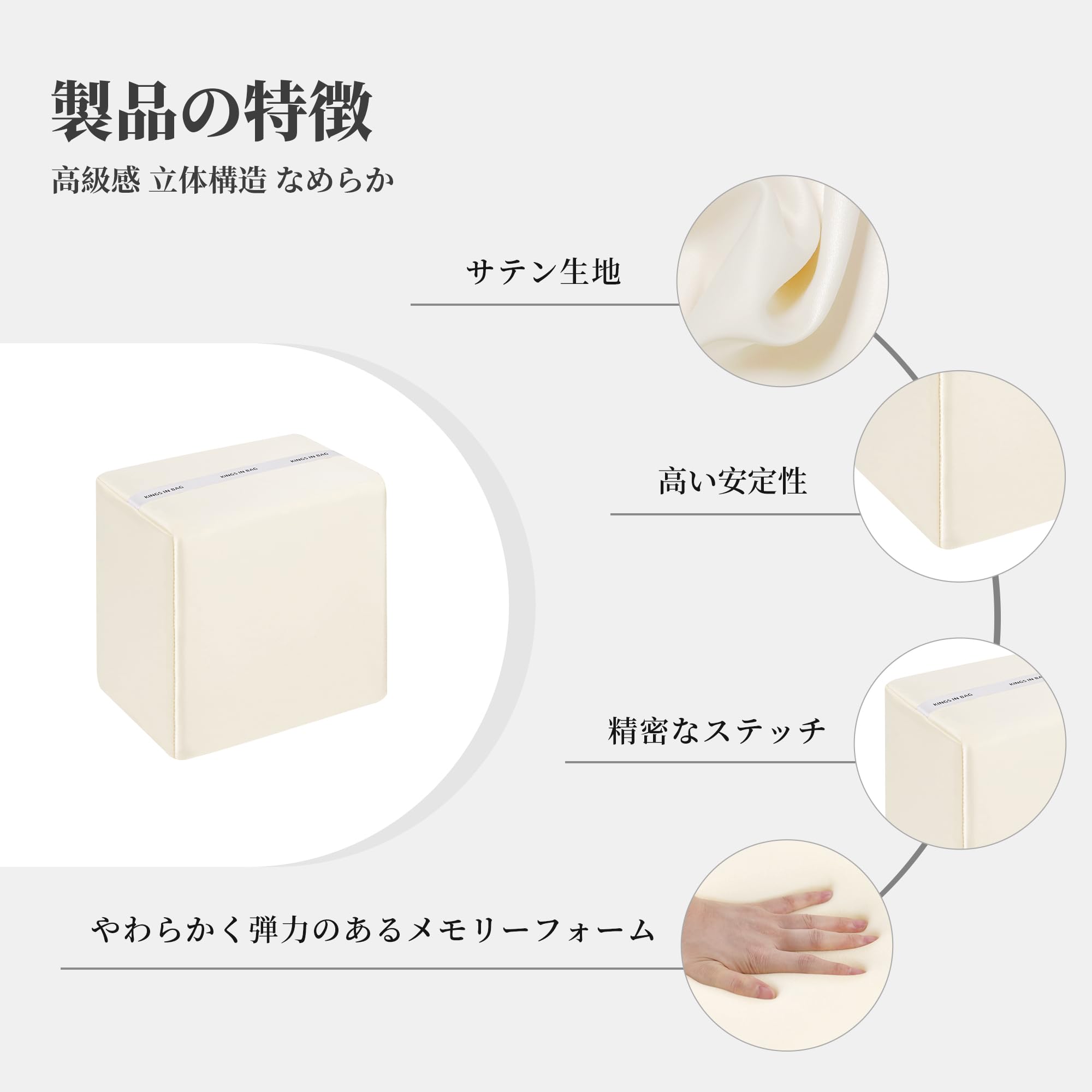 Amazon.co.jp: KINGS IN BAG エルメスピコタン用 バッグピロー サテン
